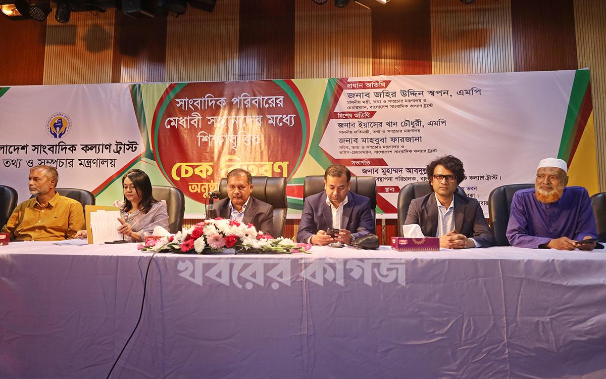 পলাশী